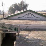 Railway Station