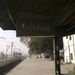 Railway Station